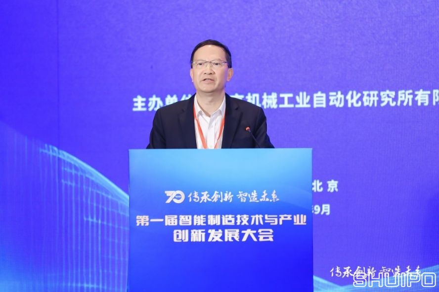 中國工程院院士、湖南大學(xué)教授，制造業(yè)自動(dòng)化國家工程研究中心專家委員會(huì)主任委員王耀南