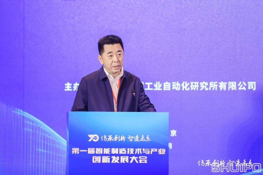 西安交通大學(xué)黨委常委、副校長，中國機(jī)械工程學(xué)會(huì)機(jī)械工業(yè)自動(dòng)化分會(huì)主任委員洪軍