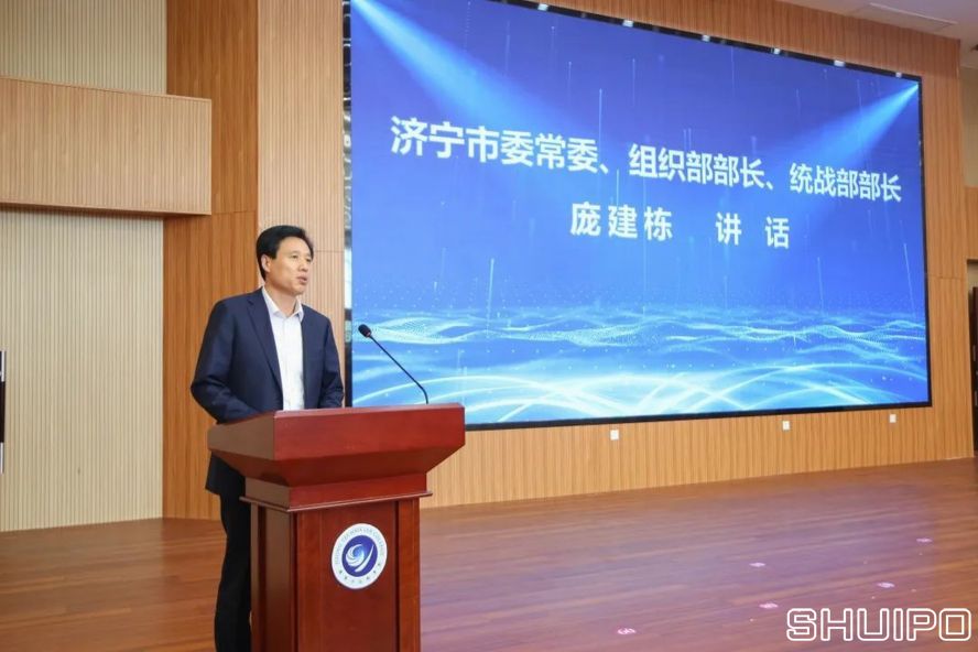 濟寧市委常委、組織部部長、統(tǒng)戰(zhàn)部部長龐建棟