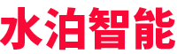 水泊-專注專用車智能裝備(機(jī)器人、自動(dòng)焊、專機(jī)、工裝)、智能化產(chǎn)線、無人化產(chǎn)線